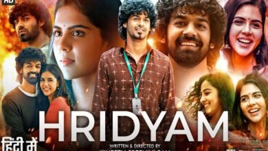 hridayam tamil movie download tamilyogi