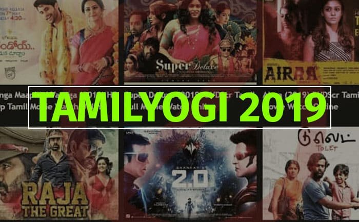 Tamil Movie Download Tamilyogi