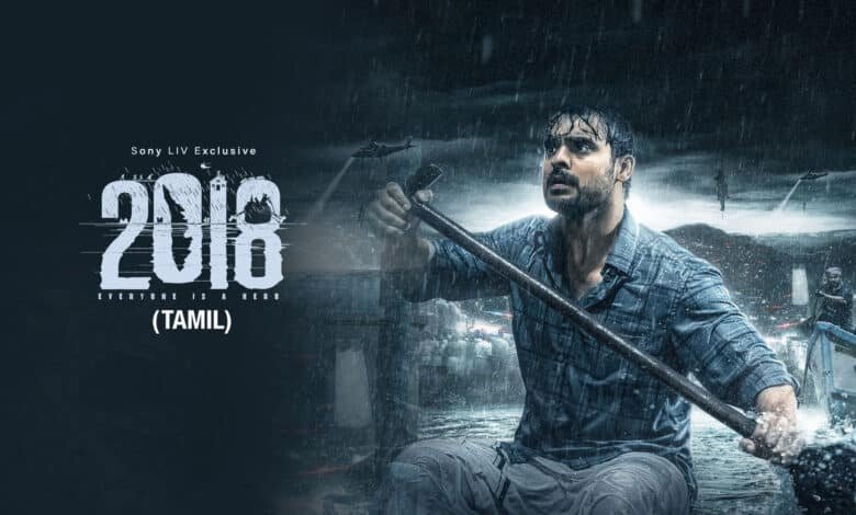 Tamilyogi 2018 Tamil Movies Download Isaimini